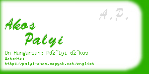 akos palyi business card